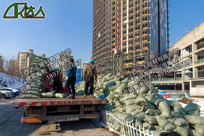 江西達(dá)人建材有限公司建筑陶粒廠家