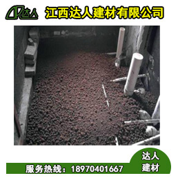 找陶粒商？想了解建筑陶粒價格，來達人建材！