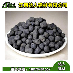 衛生間回填的陶粒一般在哪里可以買到