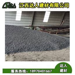 陶粒廠家_你知道陶粒與污水會發(fā)生什么物理反應(yīng)？