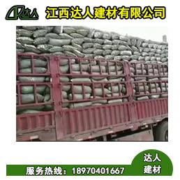 衛(wèi)生間采用陶?；靥顣r(shí)會出現(xiàn)什么問題