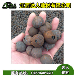 撫州陶粒廠家告訴您陶粒回填衛(wèi)生間的正確使用方法！