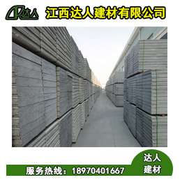 撫州陶粒廠家_陶?；炷粮魤Π暹@幾個(gè)特性知道嗎？