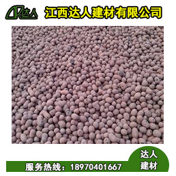 撫州陶粒廠家_建筑陶粒價(jià)格受哪些因素影響？