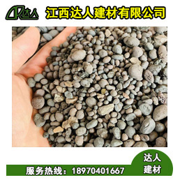 江西黏土陶?；炷恋奈宕筇攸c(diǎn)