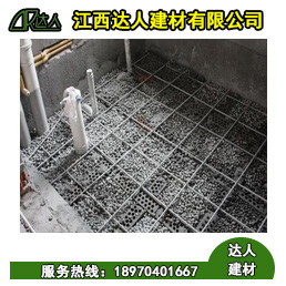 衛(wèi)生間回填對比，沙子和陶粒哪個(gè)更實(shí)用呢？