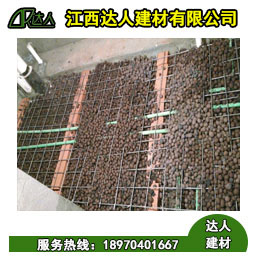 衛(wèi)生間回填采用建筑廢渣和陶粒的區(qū)別在哪里？