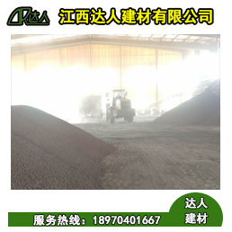 都昌縣陶粒廠家 都昌縣陶粒批發(fā) 都昌縣陶粒回填衛(wèi)生間要多少錢(qián)