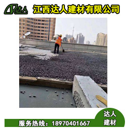 潘陽(yáng)縣陶粒廠家、潘陽(yáng)縣陶粒批發(fā)、潘陽(yáng)縣陶粒回填衛(wèi)生間要多少錢(qián)