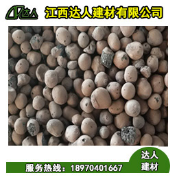 金溪縣陶粒廠家、金溪縣陶粒批發(fā)、金溪縣陶粒回填衛(wèi)生間要多少錢(qián)