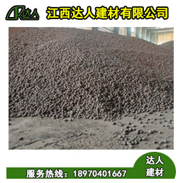 樂(lè)安縣陶粒廠家、樂(lè)安縣陶粒批發(fā)、樂(lè)安縣陶粒回填衛(wèi)生間要多少錢(qián)