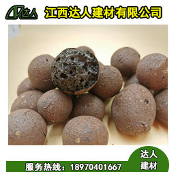 衛生間回填，為什么大家都要選用陶粒呢？