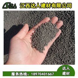 南昌安義縣陶粒混凝土如何制作？有哪些具體優(yōu)勢？