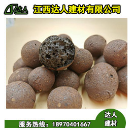 衛生間回填為什么選擇陶粒而不是建筑垃圾？