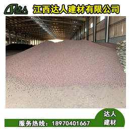 回填陶粒按照原材料分有哪些？